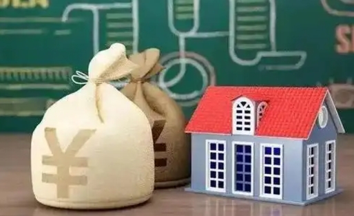 岳阳离职公积金帮取（离职人员取公积金）